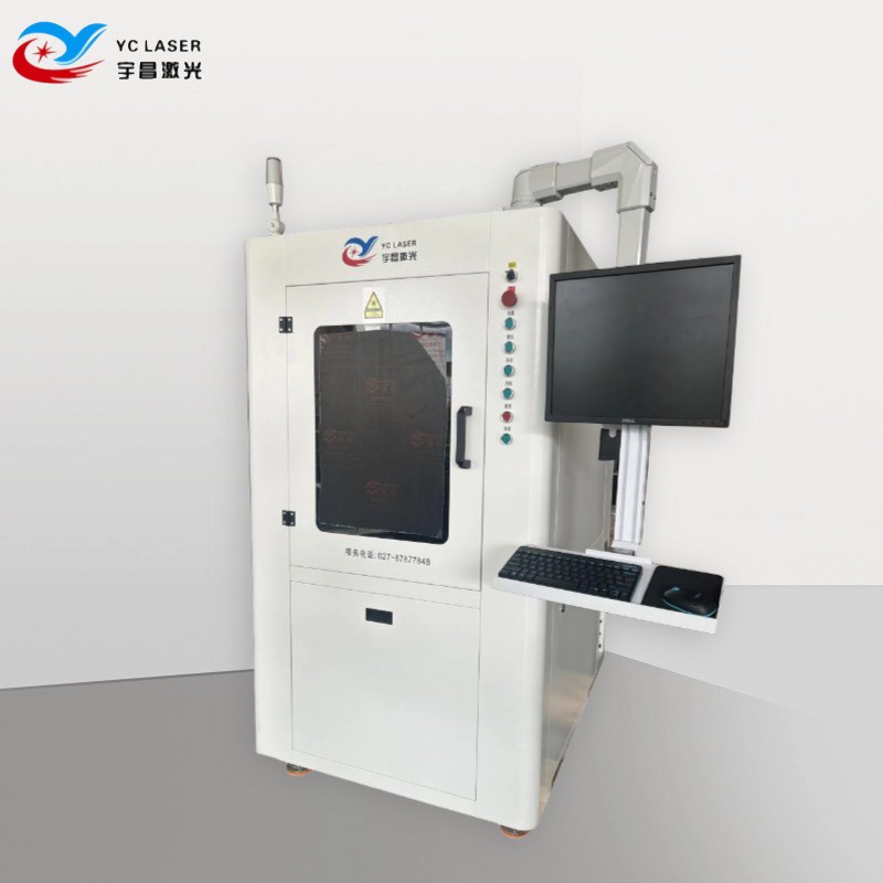 Perforadora láser de sellos cerámicos