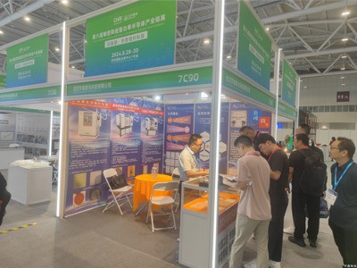 ¡La 6ª Exposición de Cerámica de Precisión concluye con éxito!